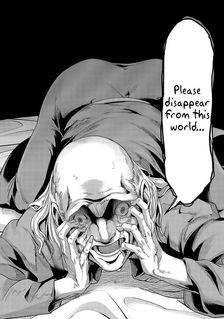 Failure Frame, Chapter 17 image 09